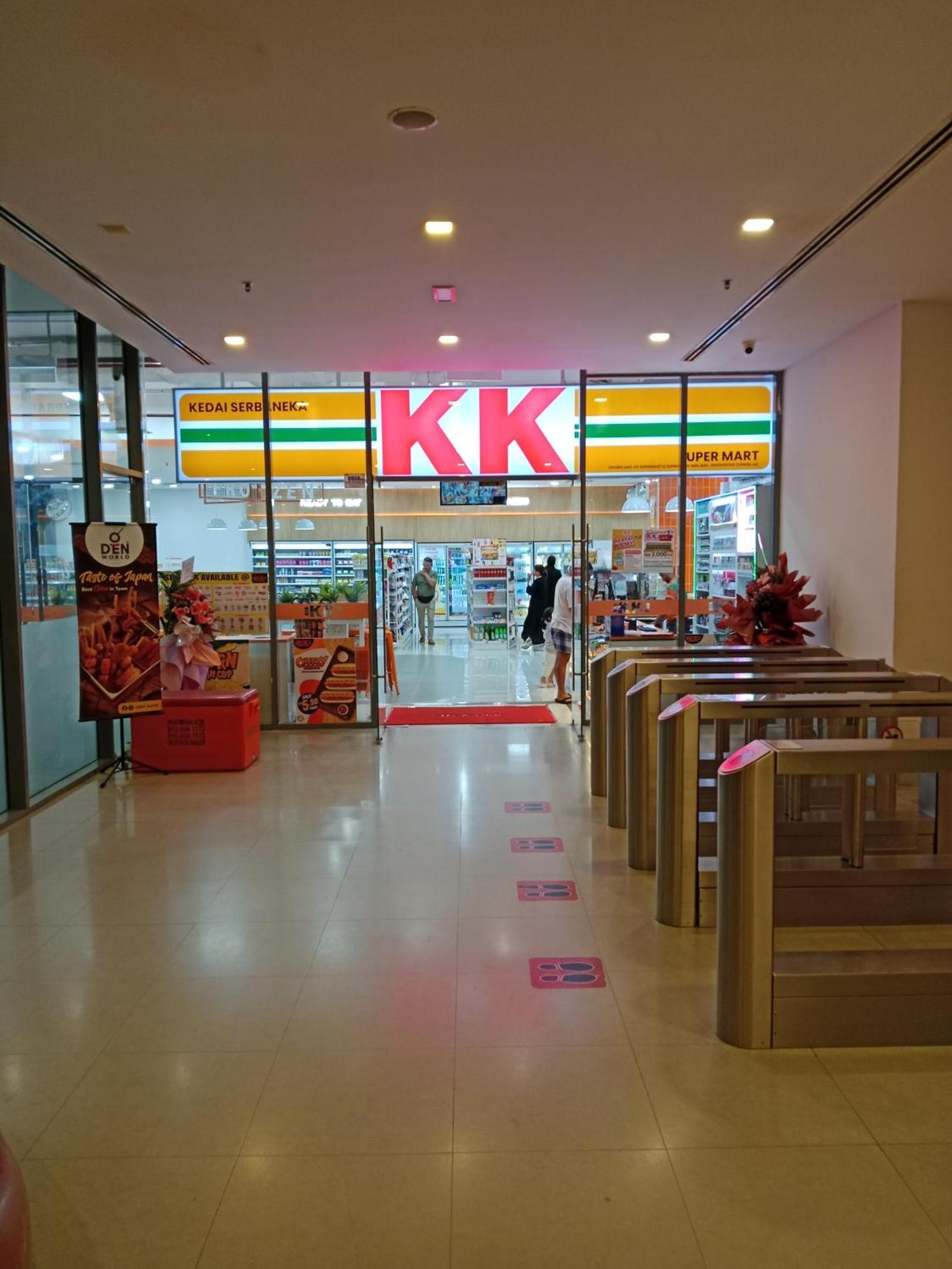 Mercu Summer Suite Klcc By Kuminshu クアラルンプール エクステリア 写真